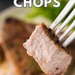 recipe for homemade pan seared pork chops.