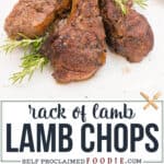 lamb chop recipe