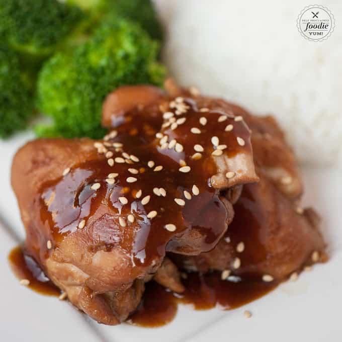 Pressure cooker shoyu chicken sale